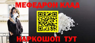 а пвп мука Конаково