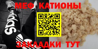 а пвп мука Конаково