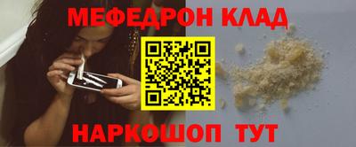 а пвп мука Конаково