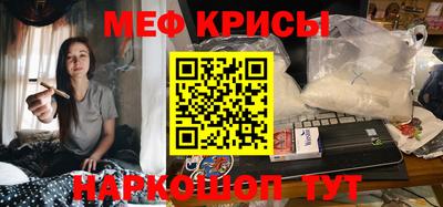 mdpv Комсомольск-на-Амуре