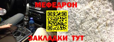 spice Коммунар