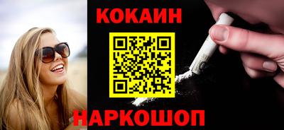 а пвп мука Конаково