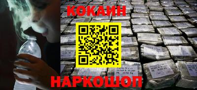 mdpv Комсомольск-на-Амуре