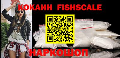 а пвп мука Конаково