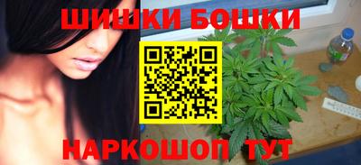 mdpv Комсомольск-на-Амуре