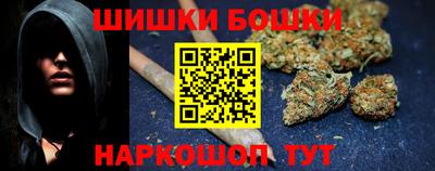 spice Коммунар