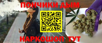mdpv Комсомольск-на-Амуре