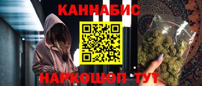 а пвп мука Конаково