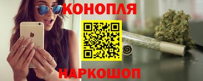 mdpv Комсомольск-на-Амуре
