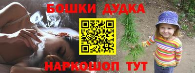 а пвп мука Конаково
