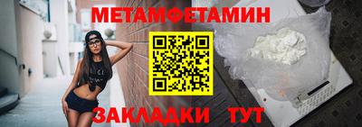 mdpv Комсомольск-на-Амуре