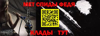 а пвп мука Конаково