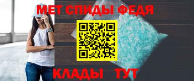 а пвп мука Конаково