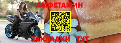 mdpv Комсомольск-на-Амуре