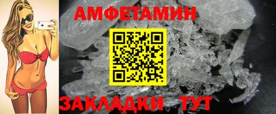 mdpv Комсомольск-на-Амуре