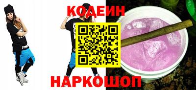 а пвп мука Конаково
