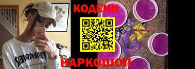 spice Коммунар