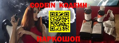 а пвп мука Конаково