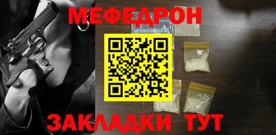 mdpv Комсомольск-на-Амуре