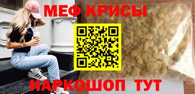 mdpv Комсомольск-на-Амуре